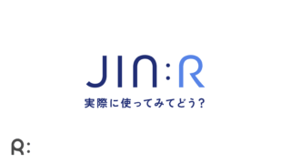 WordPressテーマ「JIN:R」のメリットとデメリットは?初心者におすすめの理由も紹介